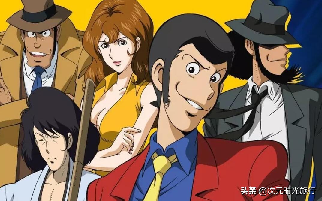 Lupin the Third Lupin the Third