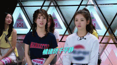 女团选秀变选妃？