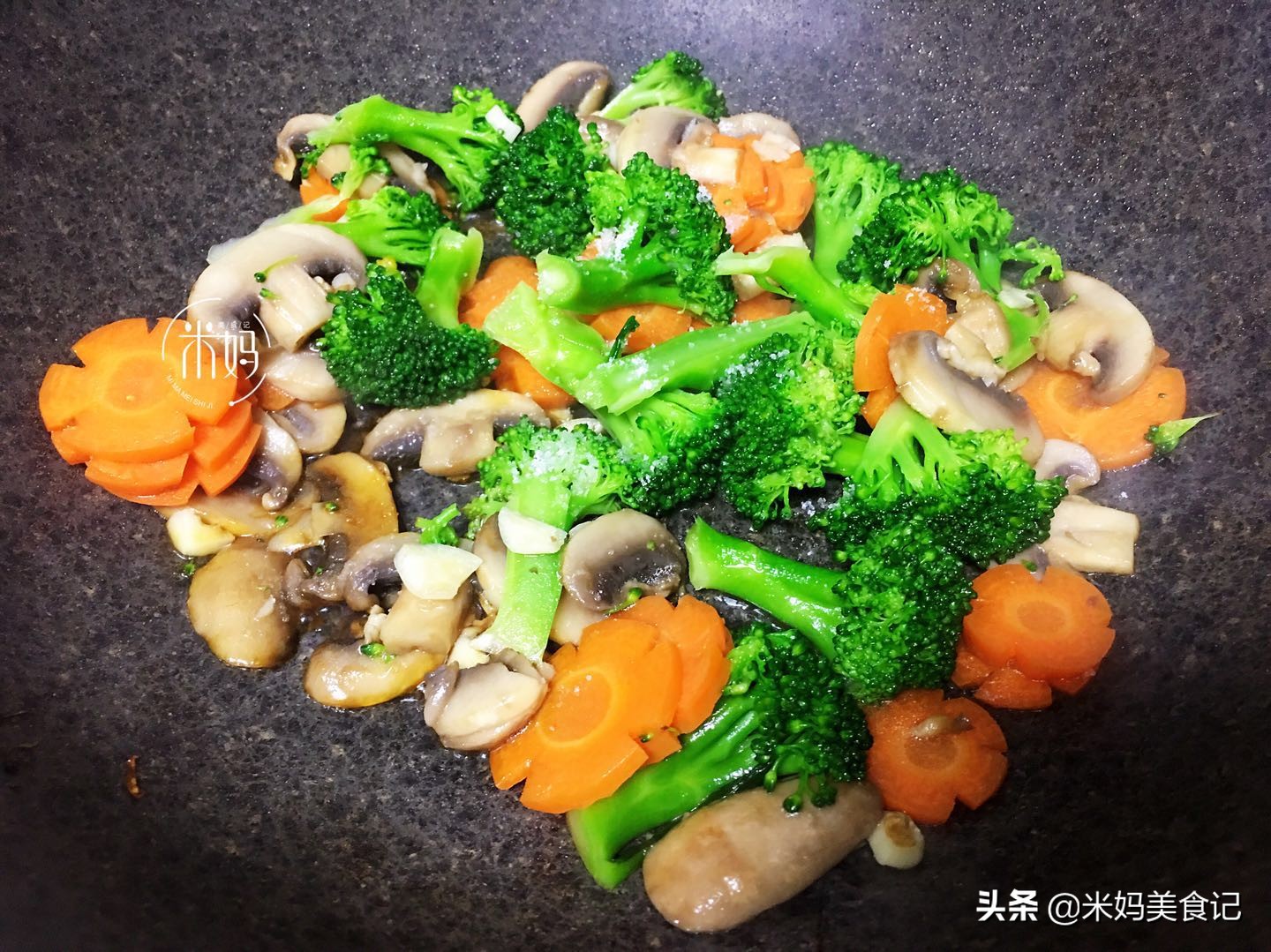 图片[9]-胡萝卜西兰花炒口菇做法步骤图 味道鲜美营养极好-起舞食谱网