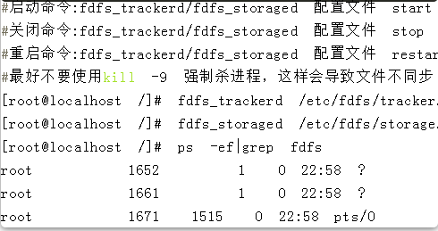 需要搭建一个高性能的文件系统？我推荐你试试它