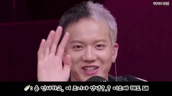 偶像前辈们想要改变的爱豆文化是什么;LISA新曲MV有何种意义?