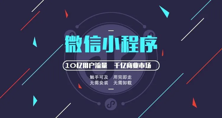 掌握网络营销常用的15种推广形式