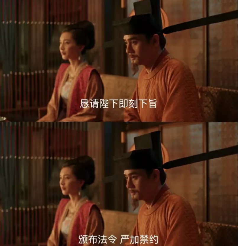 《清平乐》终迎大结局，正午开始招编剧，网友一看要求直接气笑了