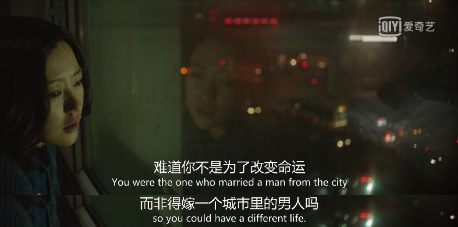 “文艺女神”郝蕾新片深度解析中国式母女，戳