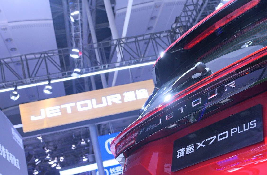 ;Я³ݳչ;X70 PLUSʽ