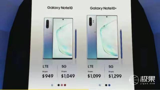 5G双旗舰级！三星Galaxy Note 10系列产品宣布公布：45W快速充电安排上了