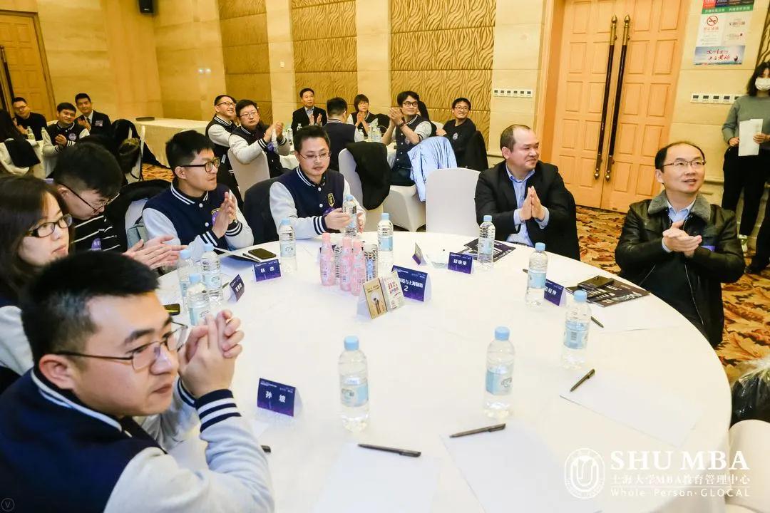 打破壁垒、学科交叉培养人才：上大MBA智能制造方向师生见面会
