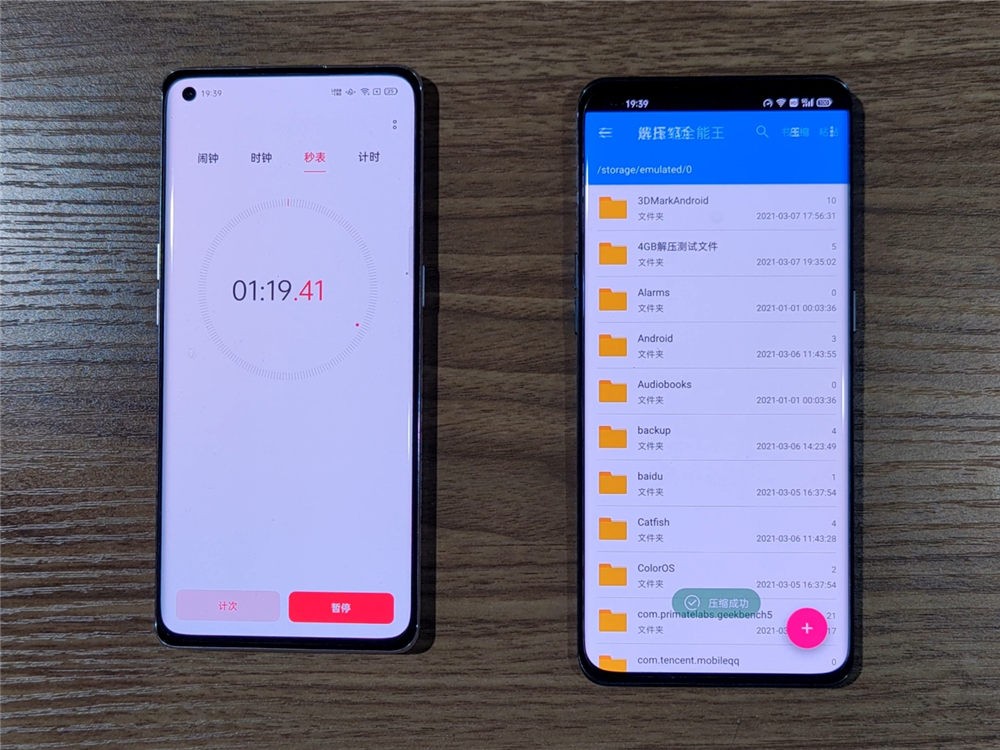 OPPO Find X3 Pro�����ж�ǿ�����������벻��