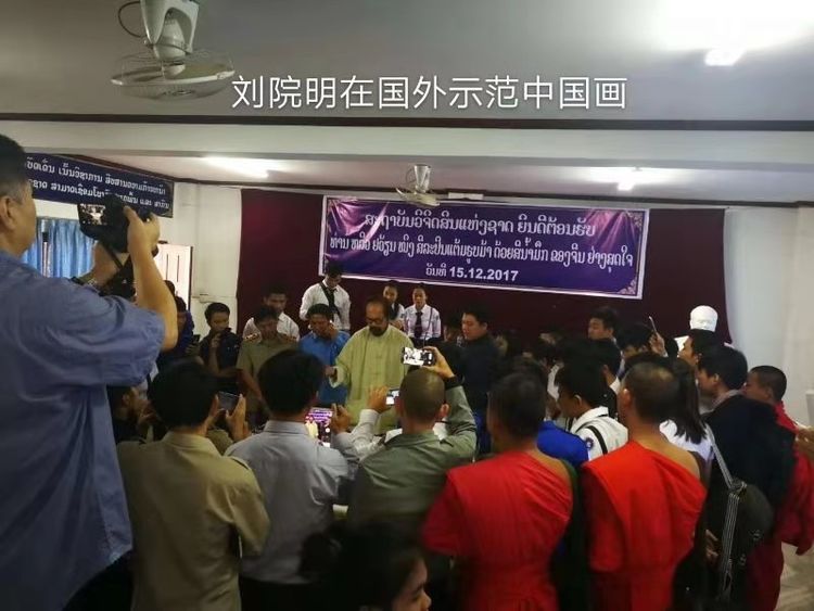 当代画马名家刘院明的艺术风采