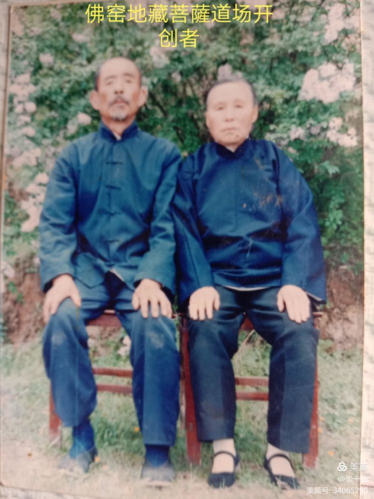ucuǻìܵ