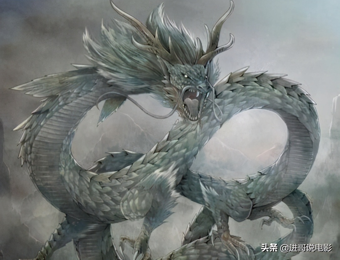 Python Dragon