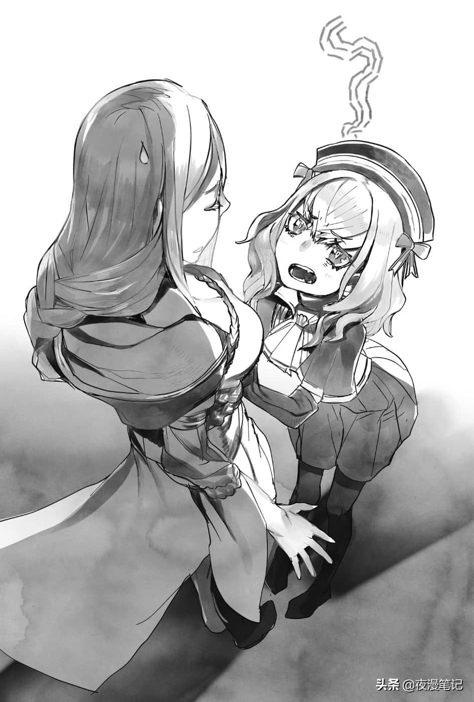 轉生成蜘蛛 魔族找個 人形魔物 來當魔王 女主成為軍團長 趣事havefun Buzz