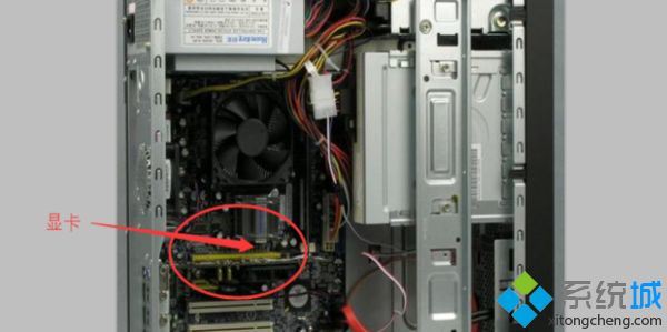 蓝屏之后强制重新启动后计算机黑屏怎么办