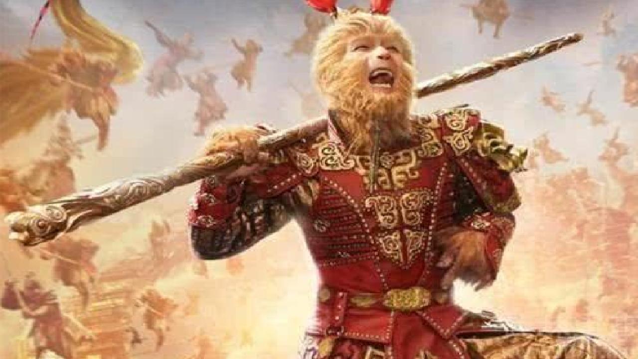 Сунь укун побеждает демонов. Доктор сунь шэнде отзывы. Сунь укун китайская живопись. Сунь мне под. Сунь мне под.