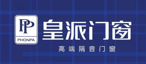 中国铝合金门窗十大名牌有哪些，加盟代理那家好呢？