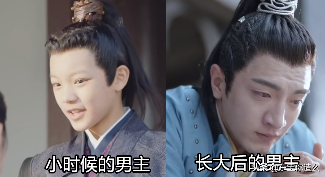 2021年度7部烂剧，每部都烂得清新脱俗，刘涛第五，吴谨言第三
