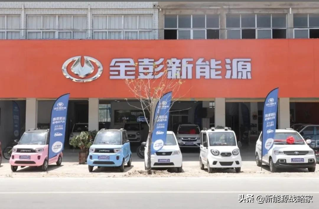 能上牌，代步、接娃都方便的电动小三轮，金彭、宗申等都出手了