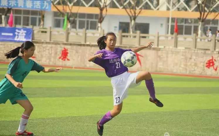 达州中学女足队员入选全国校园足球夏令营第二营区最佳阵容
