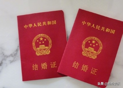 魏晨520卡点晒结婚证，对象是大学同学，相恋多