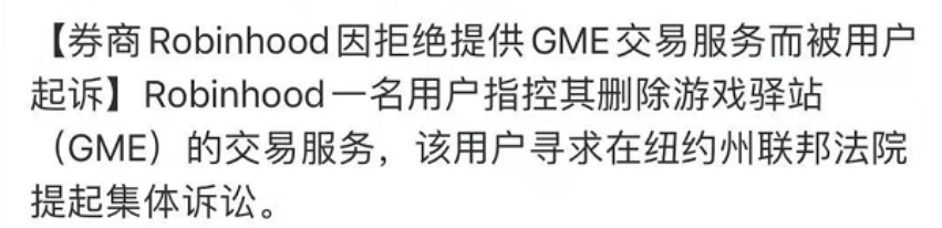 American leek is dry cross wall street! do empty tycoon 20 years to surrender