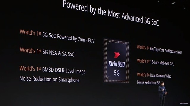 华为公司Mate 30宣布公布，先发麒麟990适用八个5G的频率段