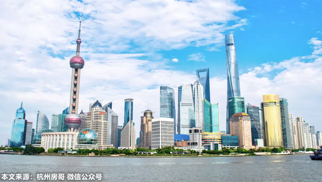 上海楼市现状:未来十年,房价或被杭州超过