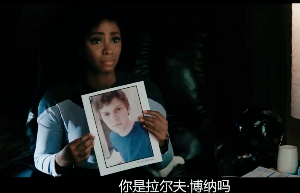 超越|旺达终于超越惊奇队长 两个幻视的结局将如何尼克弗瑞惊喜现身