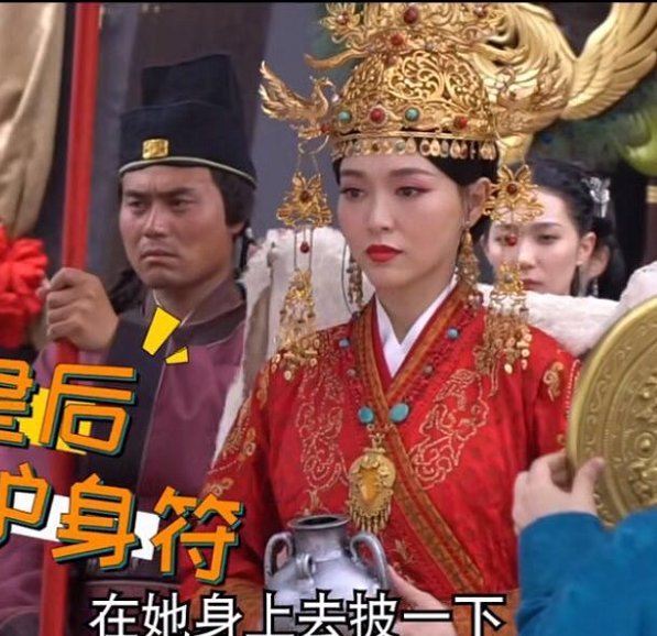 女主在剧组养胎，男主忙着当赌王女婿，这部剧质量如何？