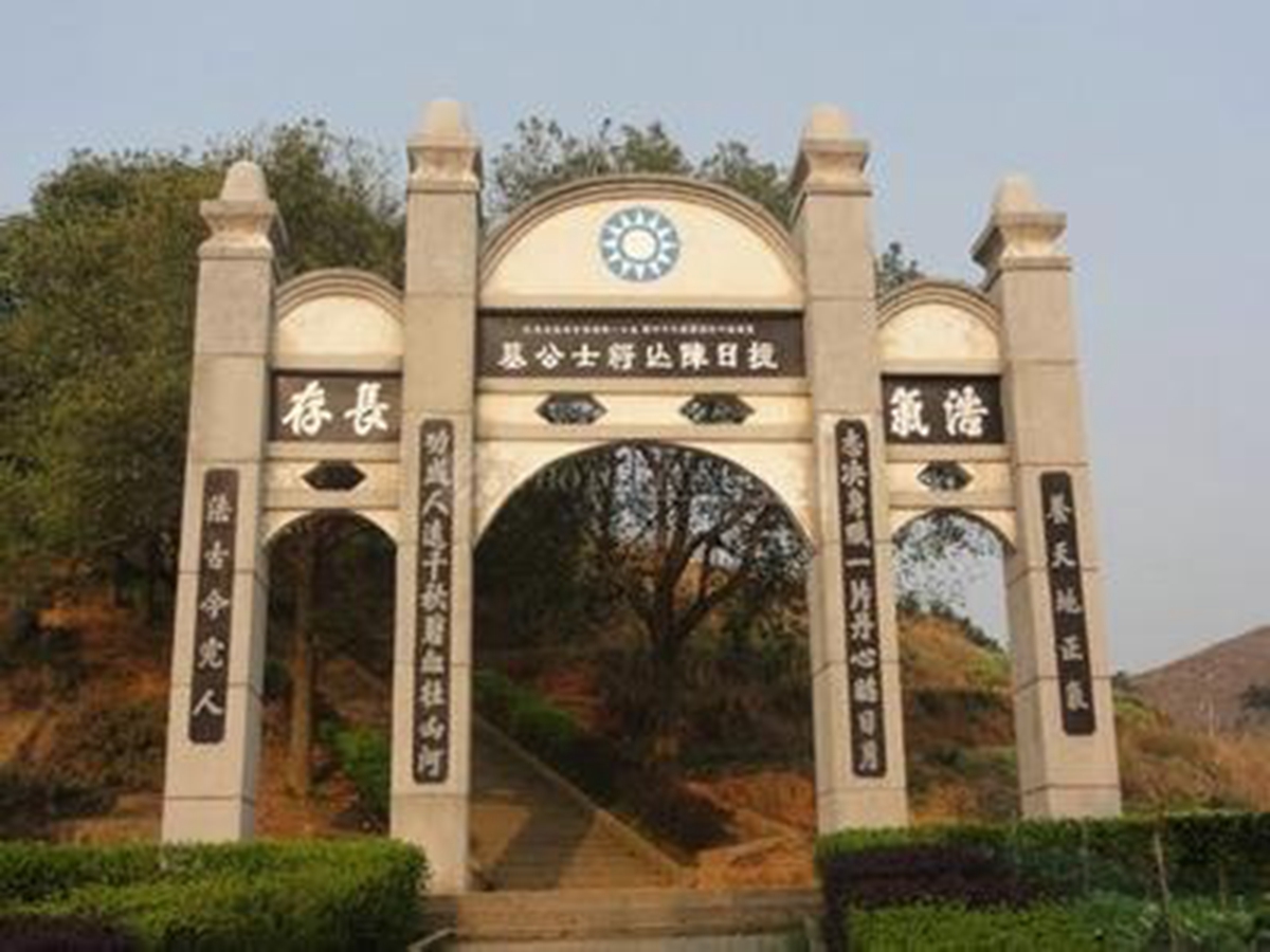 决胜地牵手受降城和平城变为度假园努力打造珍爱和平幸福度假世界级