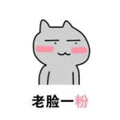 男爱豆人均恋爱?金星吐槽谢娜?热巴罗云熙驭鲛记?黄俊捷规划?