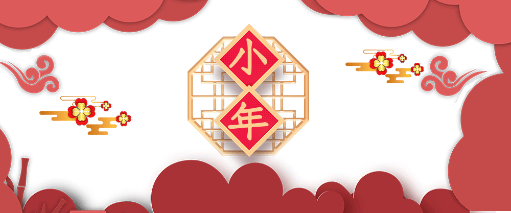 Tomorrow south off year, southern can not eat dumpling, these 8 kinds of spruce cate, just be year of flavour of Changjiang Delta