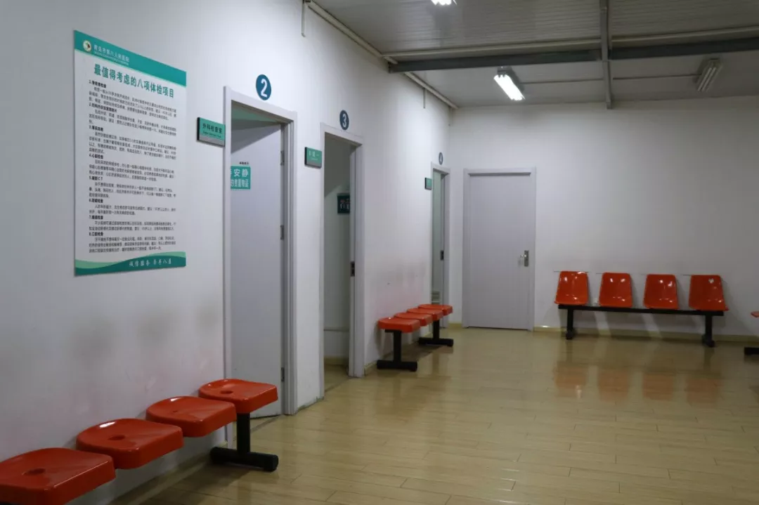 温馨提示｜青岛市第八人民医院体检套餐和体检须知