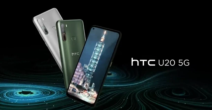 骁龙处理器765G 5000mAh大充电电池，HTC第一款5G新品发布