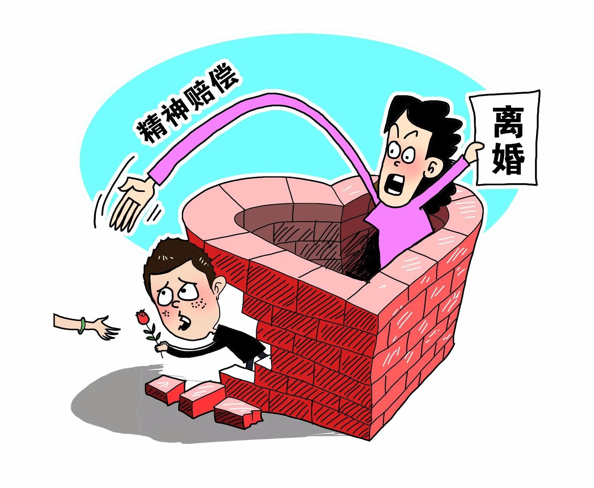 老公出轨，老婆能在离婚时要求精神损害赔偿吗？