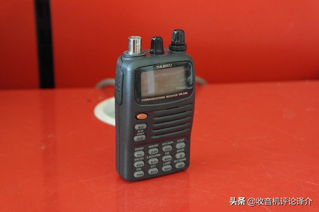 One machine travels the world, Yaesu VR500 broadband receiver/radio