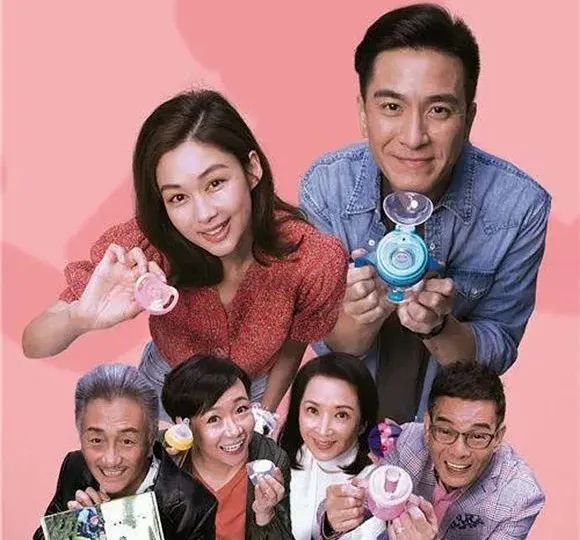 The plot of TVB's new drama 