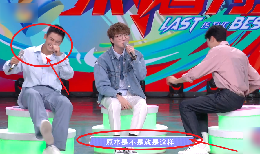 " fast this " : Zhang Zhehan Gong Jun is sung jump, do not pay cost to you can look? Wool asks in reply not easily plunge into a heart