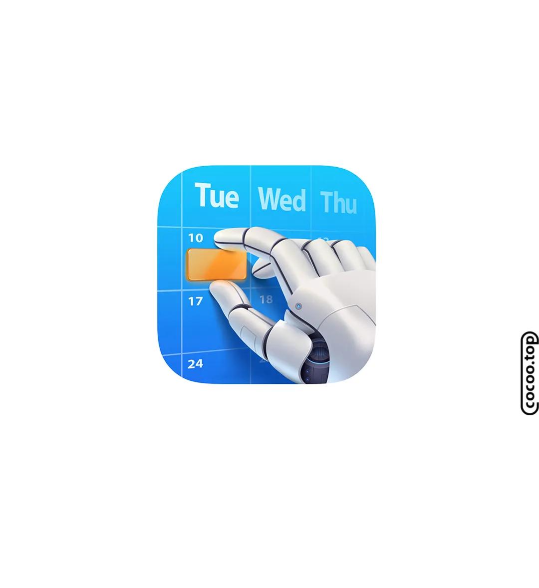 Interpretation!Imitated icon design style - iNEWS