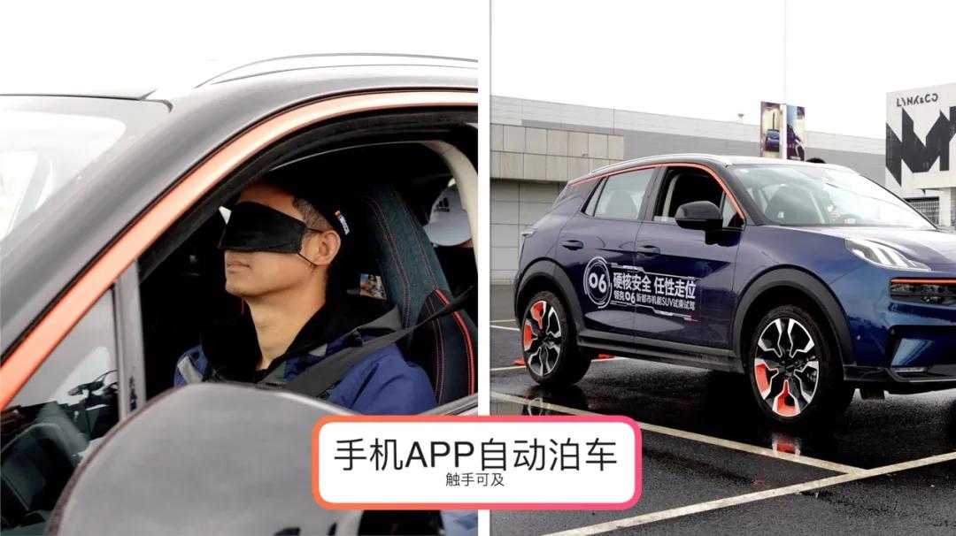 年轻人必看：领克06与长安UNI-T谁更值得买？