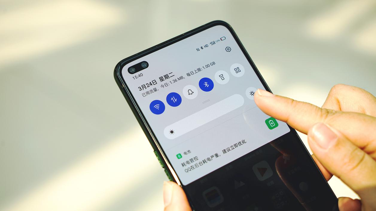 realme X50 Pro 5G全面測評：性價比第二的高通驍龍865手機？