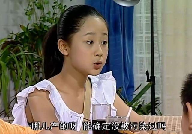 2020金鹰女神投票结束！郑爽跌出前五，看到榜首：全靠实力