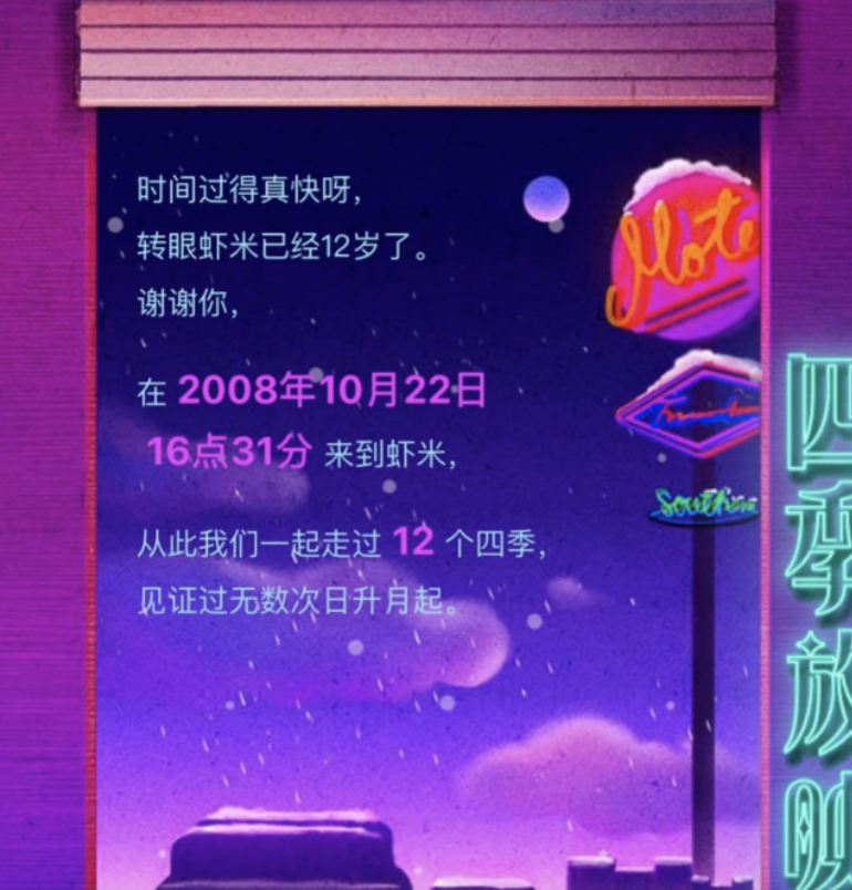 Dried music closes formally stop! As " a form of address formally used by an employee to his employer or a tenant-peasant to his landlord " in A, 