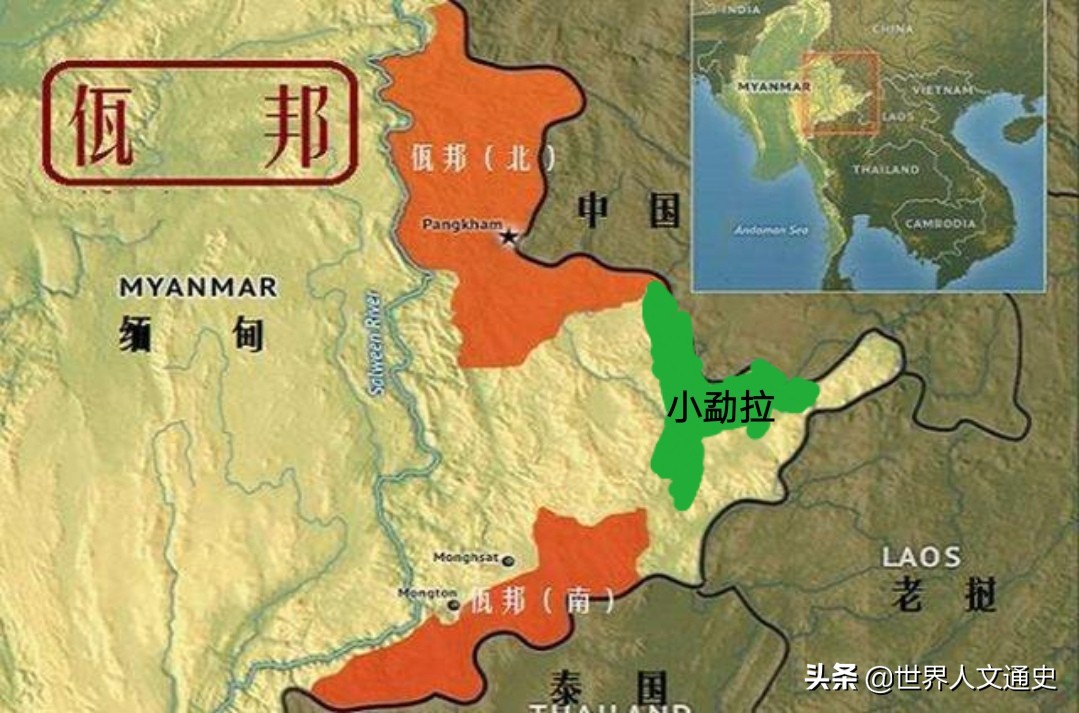 三名中国男子在缅甸犯罪，被佤邦执行死刑，盘点佤邦的前世今生