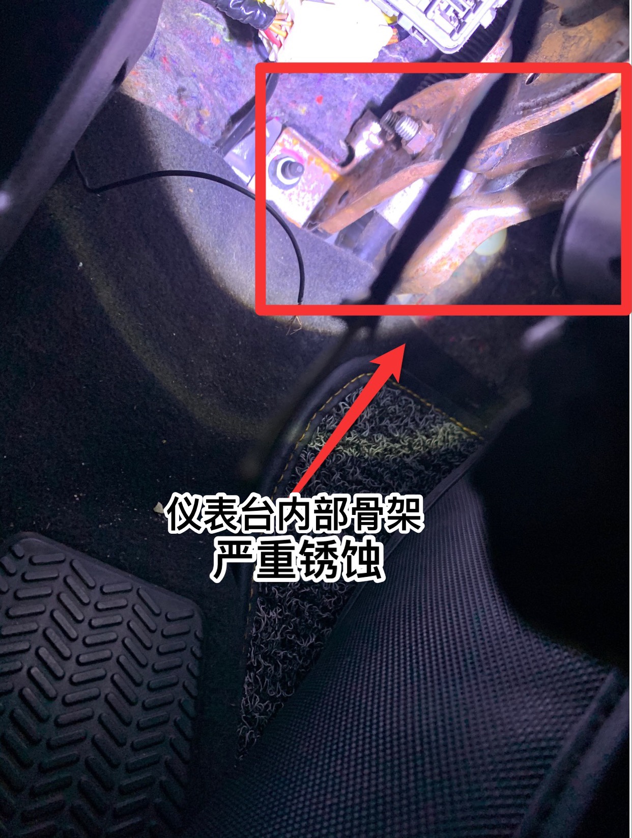 買到泡水車，記者和車行老板大吵一架，才維權(quán)成功