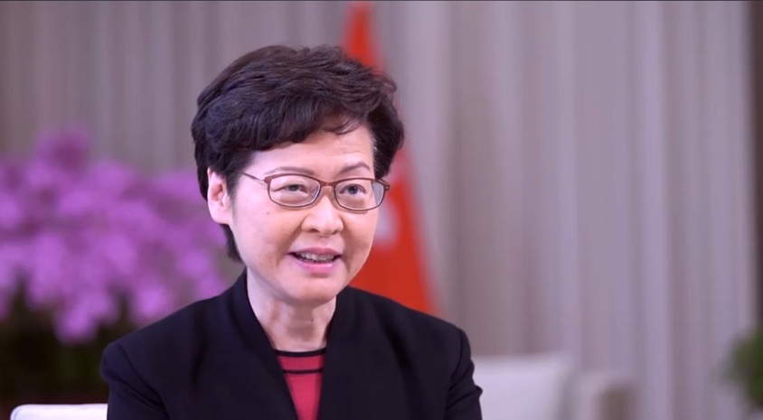 林郑月娥|港府推基本法颁布30周年影片，林郑月娥：希望港人珍惜爱护