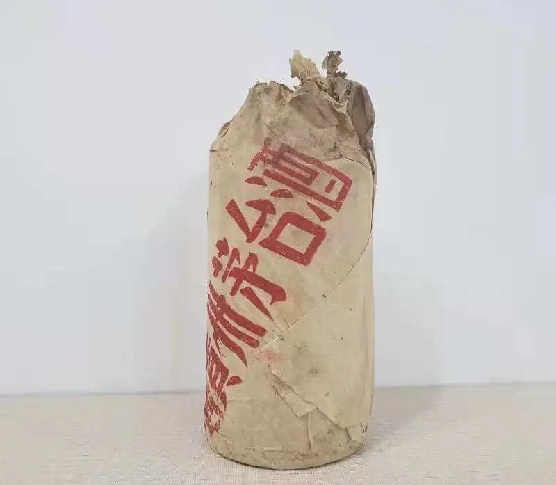 首屆世界老酒大會將于2021年7月下旬在廣州廣交會展館B區隆重舉行