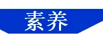 「精益学堂」5S管理｜整合版