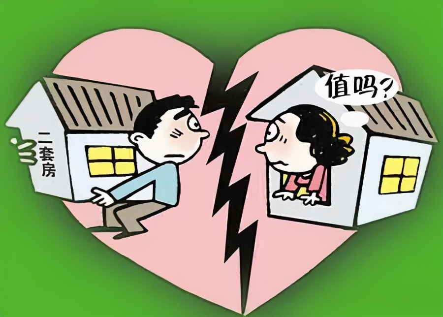 “假离婚”财产约定及婚姻关系效力如何？