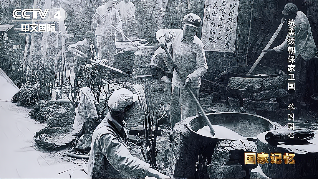 ����Ԯ��Ϊ�α���Ϊ����֮ս������ս������ķ�Ӧ��֪����