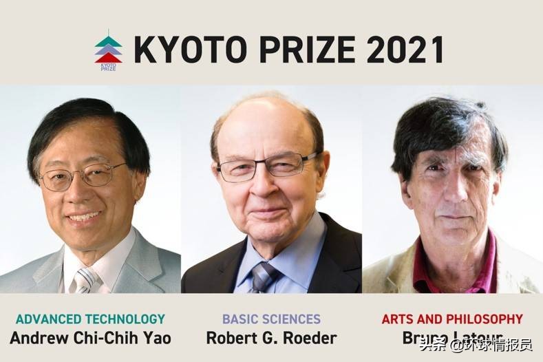 After selling the American house, 71-year-old scientist Yao Qizhi ...
